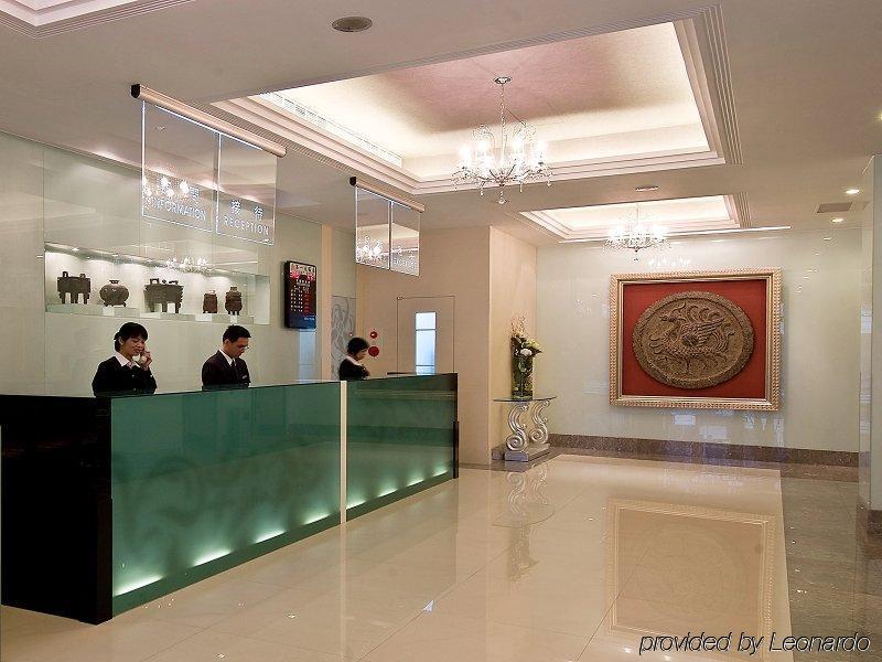 First Hotel Тайбэй Интерьер фото