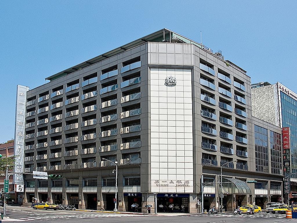 First Hotel Тайбэй Экстерьер фото